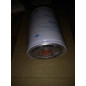 Фильтр охлаждающей жидкости Donaldson P554074